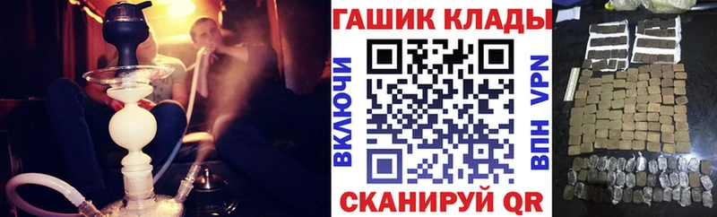 МДМА Сальск