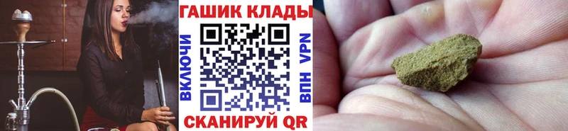 Купить наркотики сайты Сальск Кокаин  Меф  ГАШИШ  СОЛЬ  Марихуана 
