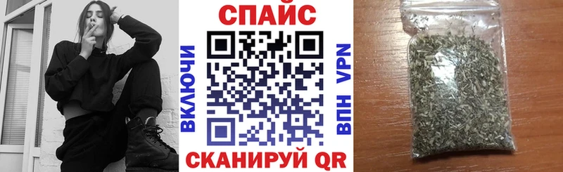 цены Сальск БУТИРАТ BDO 33%
