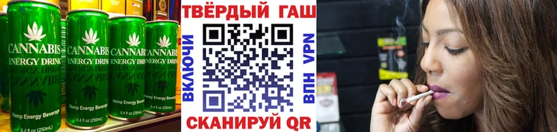 Печенье с ТГК конопля  дарнет шоп  Сальск 