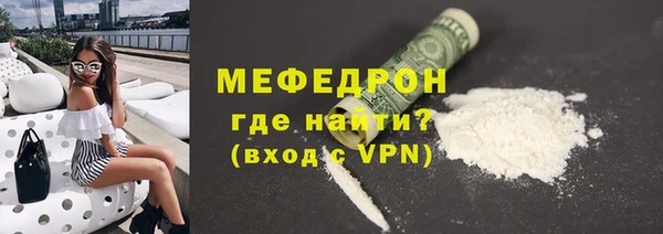 гашик Арсеньев