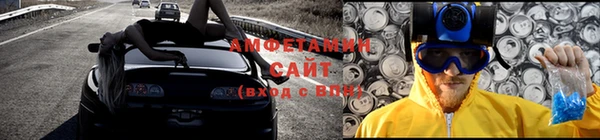 гашик Арсеньев