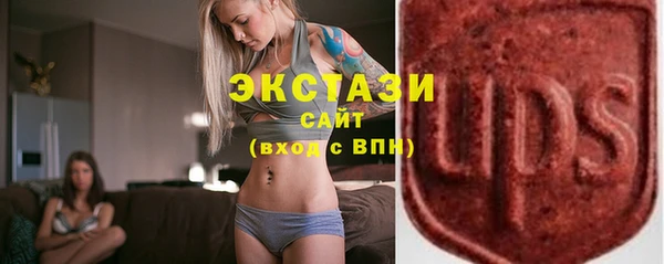 COCAINE Армянск