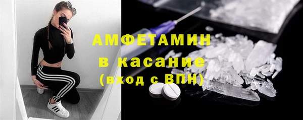 COCAINE Армянск