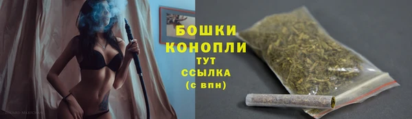 COCAINE Армянск