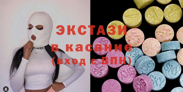 гашик Арсеньев