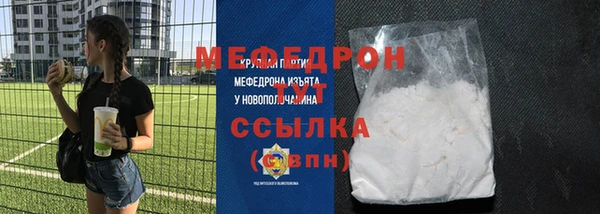 гашик Арсеньев