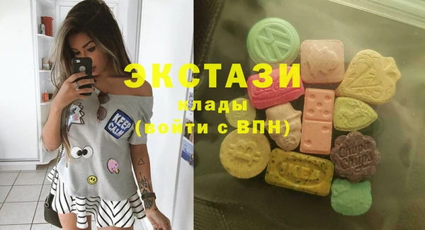 гашик Арсеньев