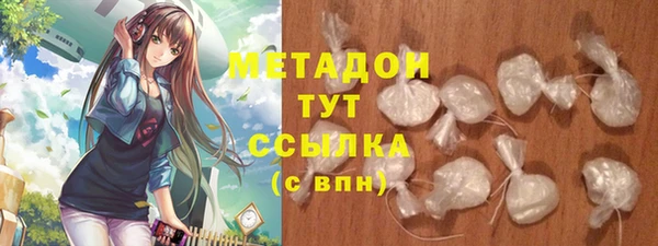прущая мука Аркадак
