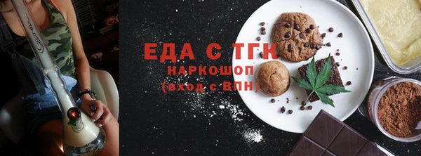 гашик Арсеньев