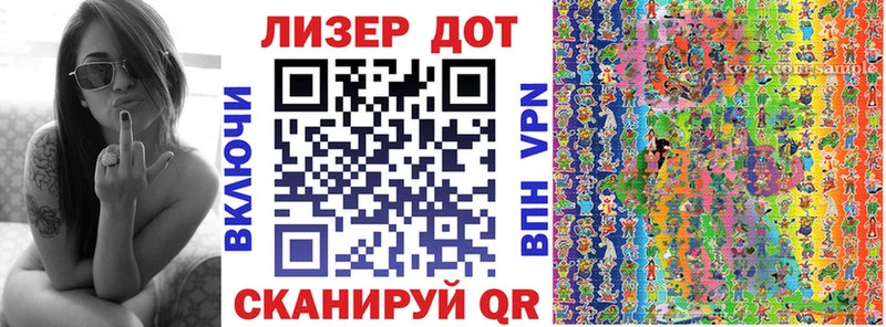 наркотики  darknet какой сайт  Марки 25I-NBOMe 1500мкг  Сальск 
