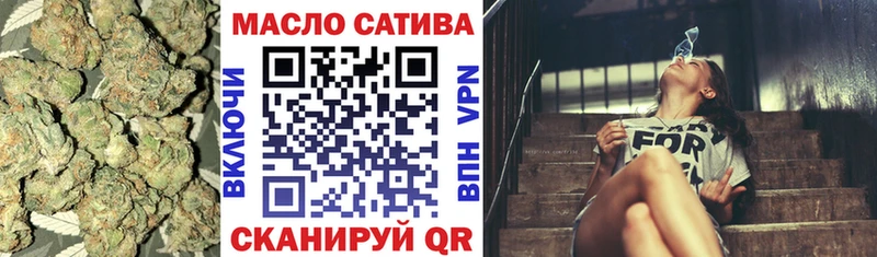 блэк спрут онион  Сальск  ТГК вейп с тгк 