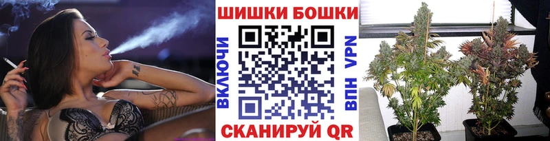 Конопля индика  что такое наркотик  Сальск 